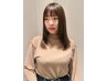 【平日限定】カット+カラー￥14300→￥10010