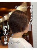 【RYUasia越谷店】艶と立体感、大人のための美ショート