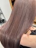 カラーも一緒に☆縮毛矯正＋プレミアムカラー＋カット＋ベーシックケアTr