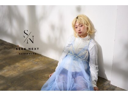 シークネクスト 八王子(SeeK NEXT)の写真
