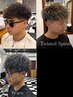 【デン限定】メンズカット+ツイスパ・スパイラル・波巻きパーマ［特殊系］