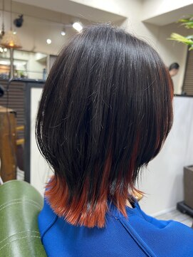 はんなり 行徳 アプリコットオレンジレッド