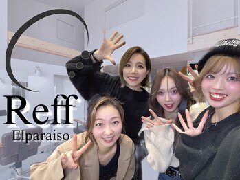 エルパライソ リフォ(Elparaiso Reff)の写真/実力派女性スタイリストが同じ女性目線であなたのお悩みを解決♪ママ・主婦の方も安心の注目サロン☆