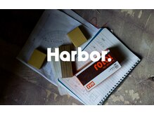 ハーバー(Harbor)の雰囲気（Harbor）