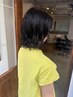 【ケア&パーマもち◎】ドライカット+水パーマ+オージュア3stepトリートメント