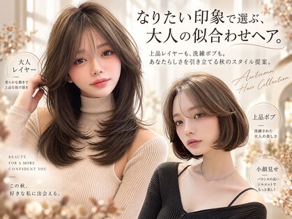レビジュヘアー 桂店(LEVIJU HAIR)の写真