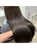 【高道限定】似合わせカット＋UPTOGLOSS髪質改善トリートメント