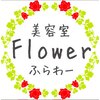 アルファ インタラクティブ エム フラワー(ALUFA interactive.M Flower)のお店ロゴ