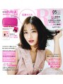 ヘアーサロン エイム(hair salon Ame)&nbsp;全国雑誌『MORE』掲載店☆