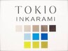 【当店一押し♪感動の手触り】TOKIO髪質改善縮毛矯正＋カット＋TOKIOtr¥16500