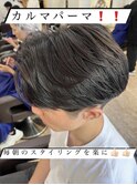 《　カルマパーマ　》ニュアンスパーマ　× センターパート