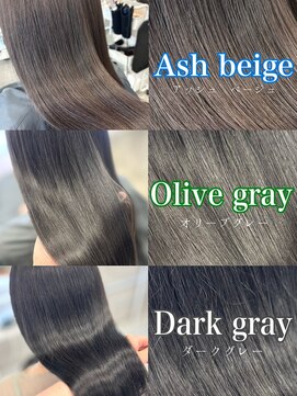 アイシー 表参道(ICY) 人気透明感アッシュベージュオリーブダークグレー＊RINA