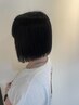 【栗澤限定】似合わせ小顔カット ￥5000→￥3850[髪質改善］