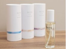 ソラナ(Solana)の雰囲気(店販多数ご用意しています!)