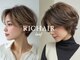 リシェール リーフ 越谷(RICHAIR leaf)の写真