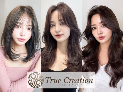 トゥルークリエイション 小山(True Creation)の写真