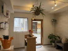 ガジュマル(gajumaru)の雰囲気（ここから始まる、小さな癒しサロンへ。）