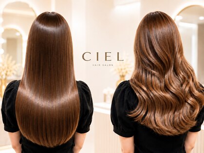 シエル 栄店(CIEL)の写真