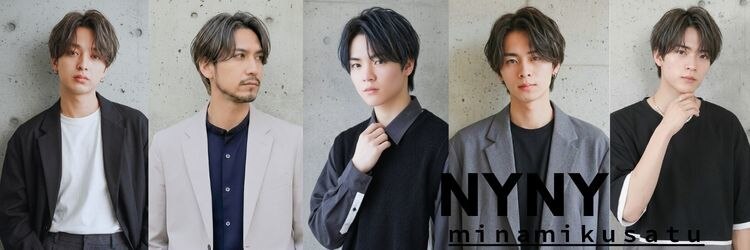 ニューヨークニューヨーク 南草津店(NYNY)のサロンヘッダー