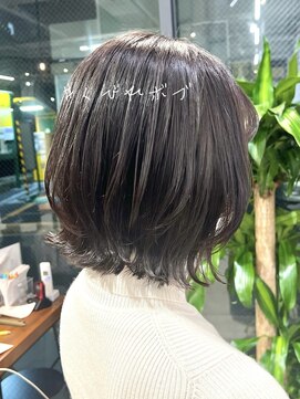 ビュー トウキョウ(VIEW TOKYO) 大人かわいい楽ちんセットひし形くびれボブ◎20代30代40代50代