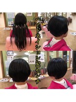 ヘアーサロン リュウズ(HairSalon Ryu's) ショートボブ