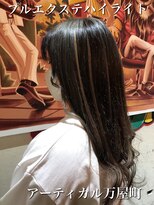 アーティカル(ARTICAL)&nbsp;#ハイライトプルエクステ