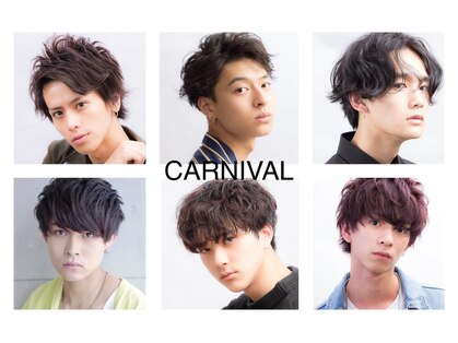 カーニバル 江古田(CARNIVAL)の写真