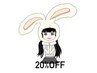 【学生夏休み平日割♪】20%OFF!!