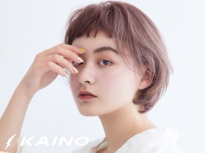 カイノ イオンモール橿原店(KAINO)の写真
