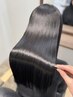 【人気No.２】毎朝楽になる！美髪矯正 23000円