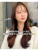 メルティカラー/ゆるふわ巻き/20代30代40代/表参道【平島】