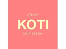 コティ(KOTI)