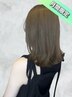 ☆御新規限定☆7月特別価格☆似合わせカット＋艶カラー￥5900