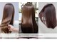 シーハウス(C-HOUSE)の写真