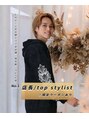 ラピス 名古屋本店(Lapis) 古御門 翼