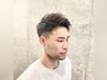 【佐藤指名メンズ限定】カット＋クールスパ頭身浴　￥10000→￥8000