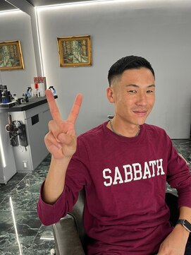 サロンドゥボルカン(Salon du Volcan) フェード