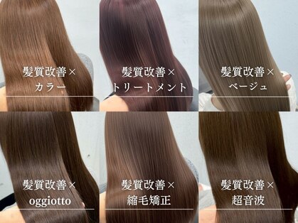 スタートウキョウ 渋谷(STAR TOKYO)の写真