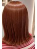◇垢抜け透明感◇カット＋カラー＋うる艶トリートメント￥12680→￥9980