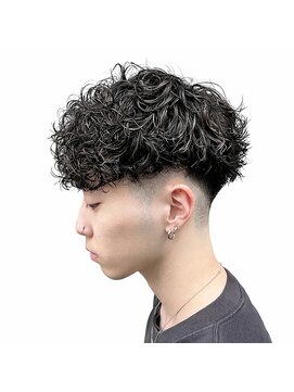 エン(EN) スペインカール
