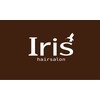 イリス(Iris)のお店ロゴ