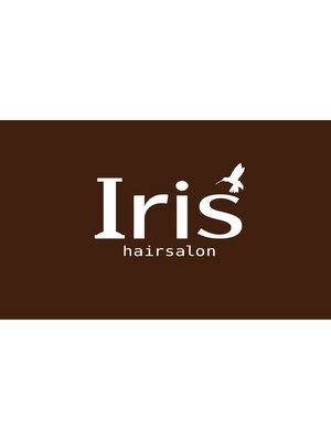 イリス(Iris)