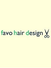 favo hair design　【ファボヘアデザイン】