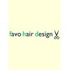 ファボ ヘアデザイン(favo hair design)のお店ロゴ