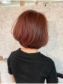 ekou style 229