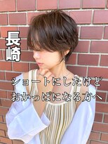 コワファーストナガサキシャンプーボーイ(COIFF1RST NAGASAKI SHAMPOO BOY)&nbsp;大人可愛い20代30代40代黒髪前下がりショートボブ丸みショート◎