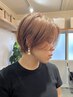 『ご新規限定』カット+カラー