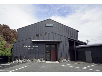 LASSIC HAIR 三木本店【ラシックヘア】