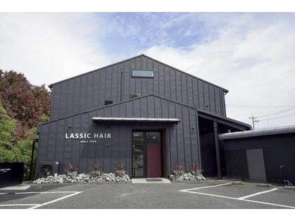ラシックヘア 三木本店(LASSIC HAIR)の写真