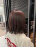 【指名当日限定】カット+カラー+トリートメント5990